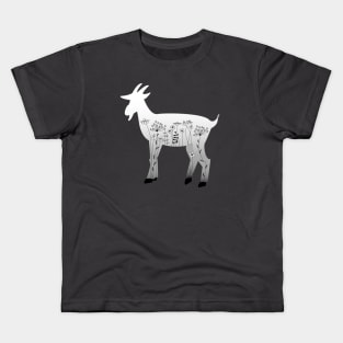 Lispe Goat with Wild Flowers Kids T-Shirt